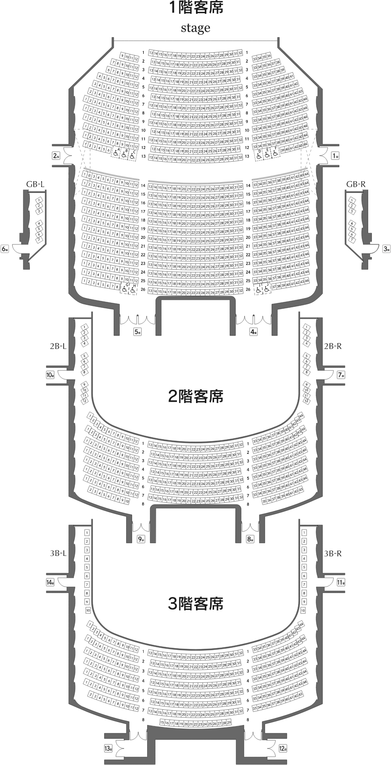 大劇場 座席表 岡山芸術創造劇場ハレノワ