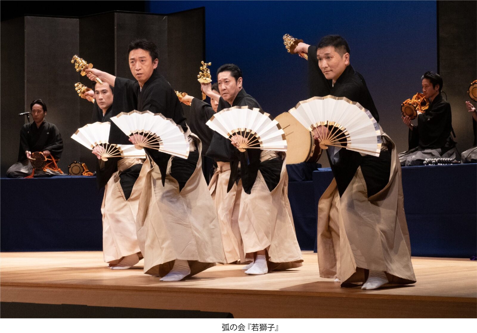 日本舞踊家集団・弧の会『コノカイズム』