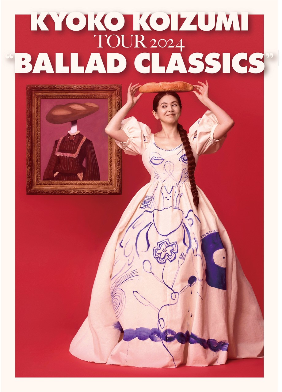 KYOKO KOIZUMI TOUR 2024 BALLAD CLASSICS