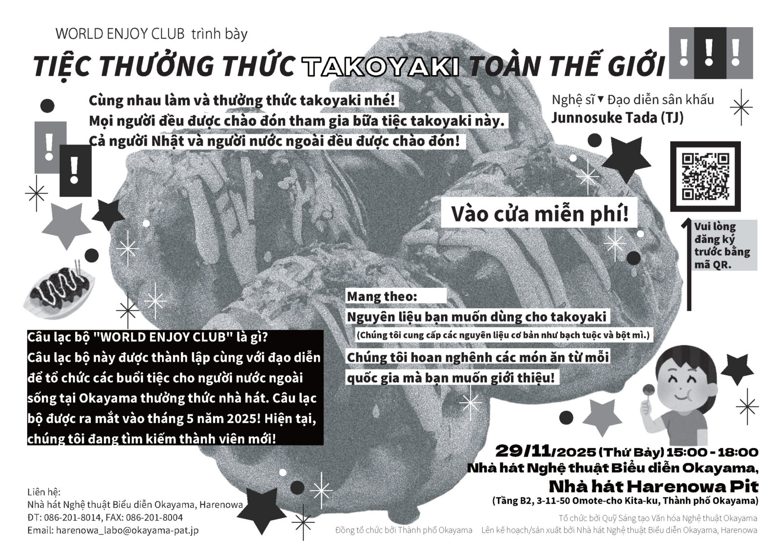 WORLD ENJOY TAKOYAKI PARTY!!!