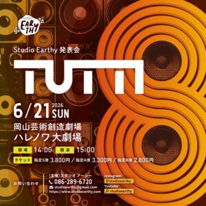 Studio Earthy 8周年発表会 TUTTI