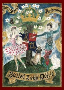 Ballet Labo Défilé 第1回 School performance
