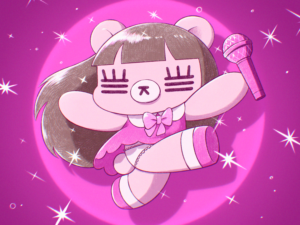 コレサワ　HALL TOUR 2026　THE  PINK