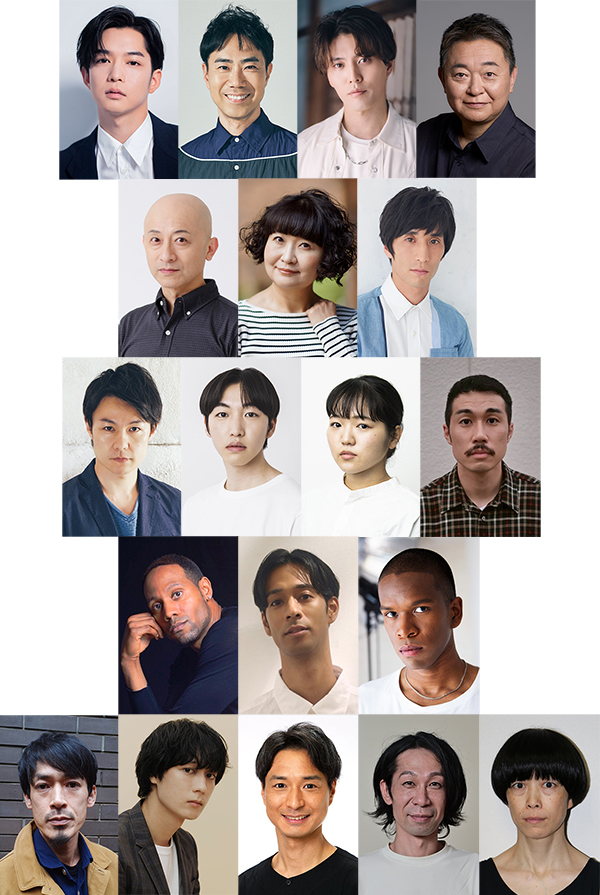 『ジャズ大名』