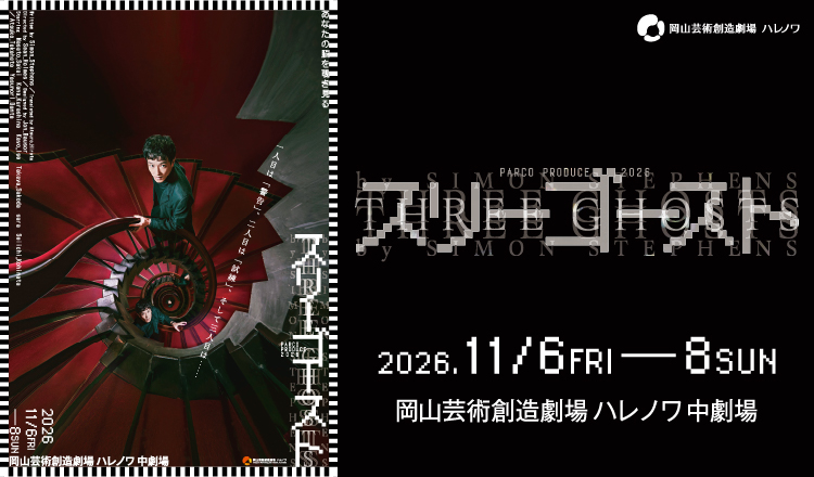 20261108